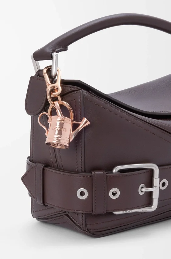 Breloczek „Watering Can” Breloczek „Watering Can”