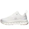 Loewe x On Cloudtilt 2 „All White” 3Me10690108 Loewe x On Cloudtilt 2 „All White” 3Me10690108