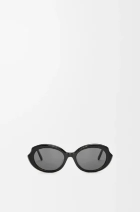 Mini owalne, smukłe okulary przeciwsłoneczne