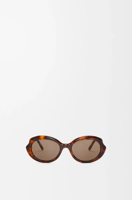 Mini owalne, smukłe okulary przeciwsłoneczne Mini owalne, smukłe okulary przeciwsłoneczne