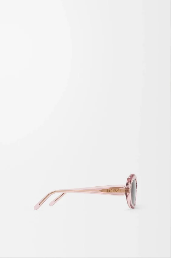 Mini owalne, smukłe okulary przeciwsłoneczne Mini owalne, smukłe okulary przeciwsłoneczne