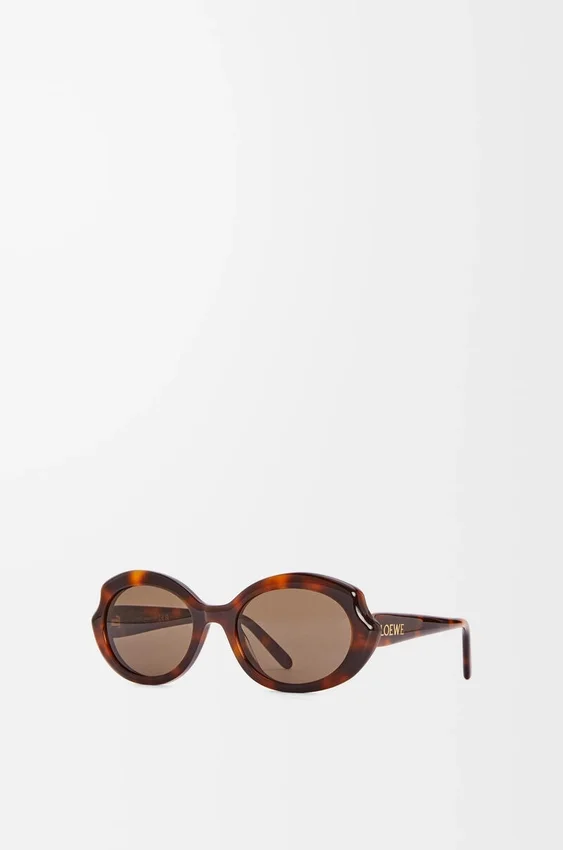 Mini owalne, smukłe okulary przeciwsłoneczne Mini owalne, smukłe okulary przeciwsłoneczne