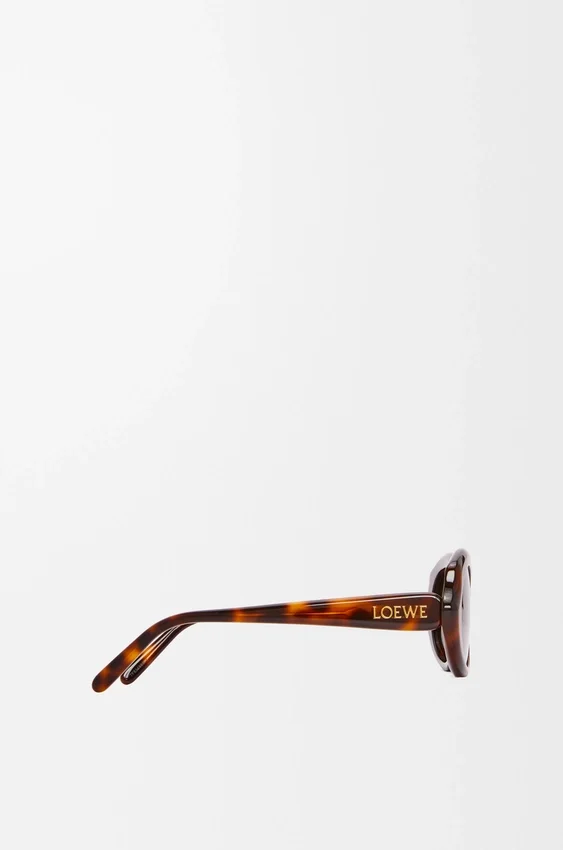 Mini owalne, smukłe okulary przeciwsłoneczne Mini owalne, smukłe okulary przeciwsłoneczne