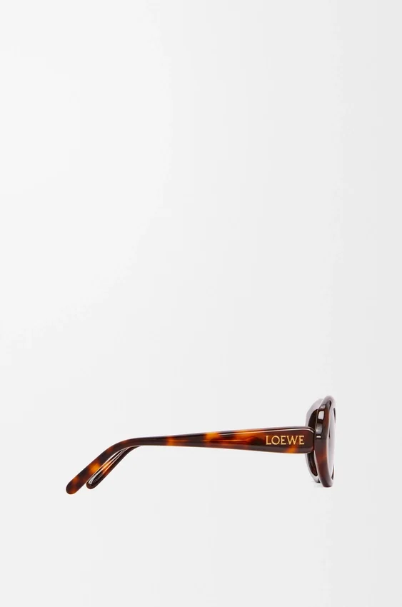 Mini owalne, smukłe okulary przeciwsłoneczne Mini owalne, smukłe okulary przeciwsłoneczne