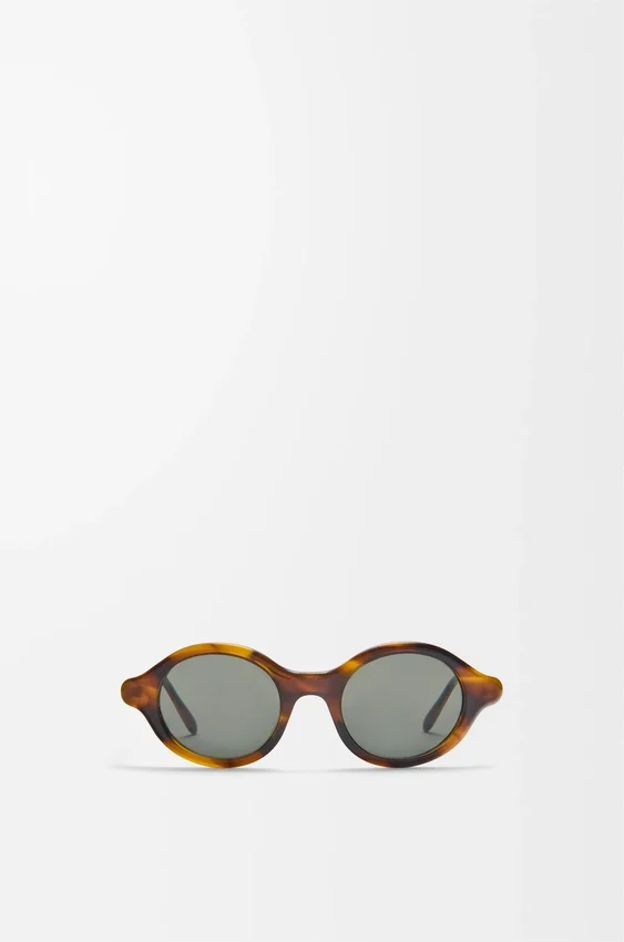 Okulary przeciwsłoneczne Epsilon Slim Okulary przeciwsłoneczne Epsilon Slim