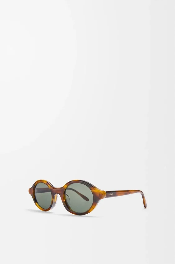 Okulary przeciwsłoneczne Epsilon Slim Okulary przeciwsłoneczne Epsilon Slim