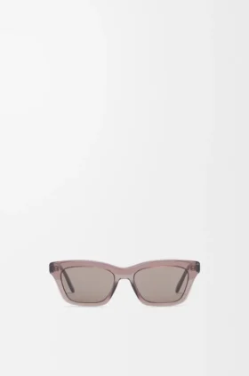 Okulary przeciwsłoneczne Sigma Slim Okulary przeciwsłoneczne Sigma Slim