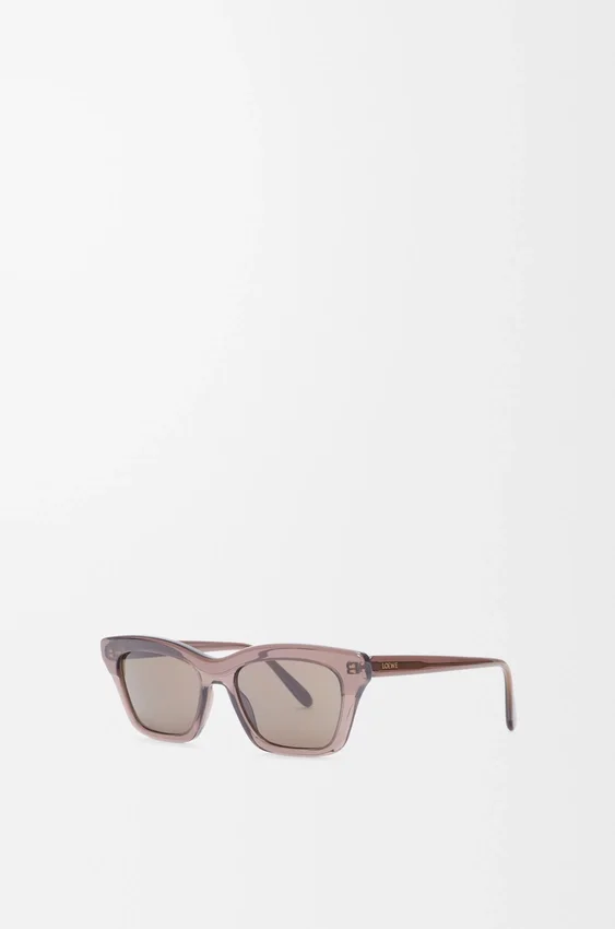 Okulary przeciwsłoneczne Sigma Slim Okulary przeciwsłoneczne Sigma Slim