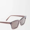 Okulary przeciwsłoneczne Sigma Slim Okulary przeciwsłoneczne Sigma Slim