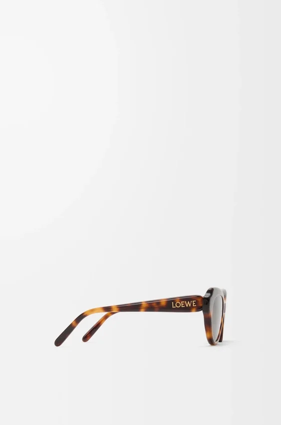 Okulary przeciwsłoneczne Swan Slim Okulary przeciwsłoneczne Swan Slim