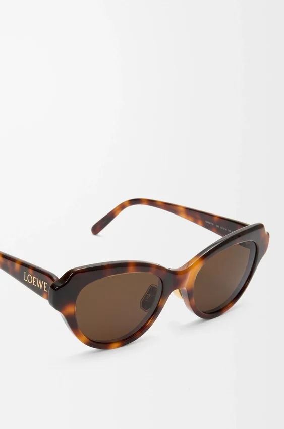 Okulary przeciwsłoneczne Swan Slim Okulary przeciwsłoneczne Swan Slim