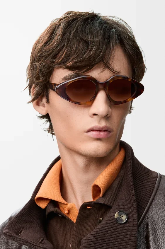 Okulary przeciwsłoneczne „Triangle Slim” Okulary przeciwsłoneczne „Triangle Slim”