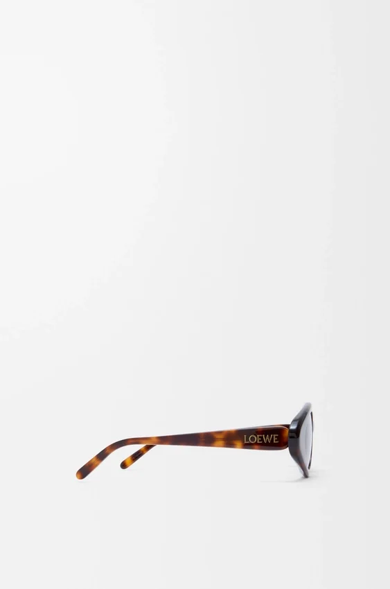 Okulary przeciwsłoneczne „Triangle Slim” Okulary przeciwsłoneczne „Triangle Slim”