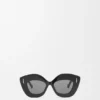 Okulary przeciwsłoneczne w stylu retro Okulary przeciwsłoneczne w stylu retro