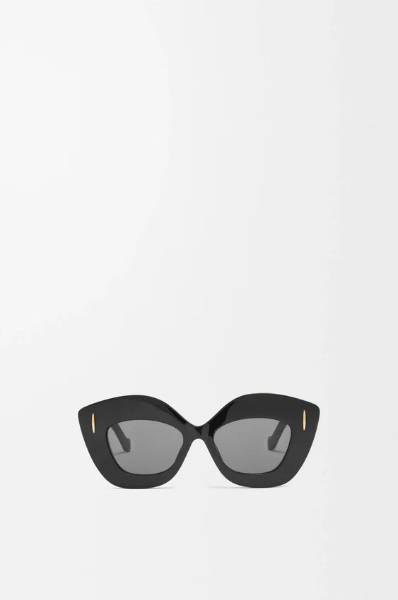 Okulary przeciwsłoneczne w stylu retro Okulary przeciwsłoneczne w stylu retro