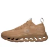 On Running X Loewe Cloudtilt „Dark Sand” 3Wd30313505