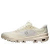 On Running X Loewe Cloudventure 2 „Eggshell” 3Wf10794183
