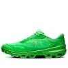 On Running X Loewe Cloudventure 2 „Grass Green” 3Wf10794191