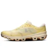 On Running X Loewe Cloudventure 2 „Yellow Tan Grey” 3Mf10954186