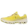 On Running X Loewe Cloudventure „Yellow” 32.98174