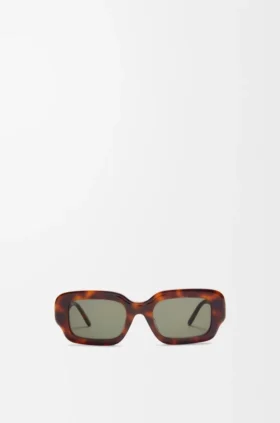 Prostokątne, wąskie okulary przeciwsłoneczne