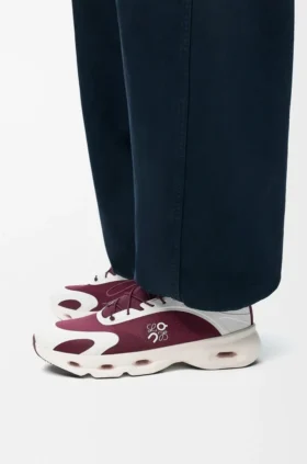 Sneakersy Cloudsolo
